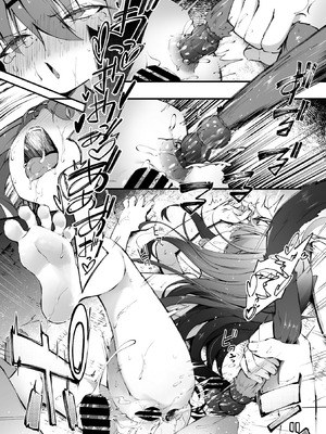 [ウタタネ] 猫化少女【猫化編】 (コミックメガストア Vol.20) [中国翻訳]_24_jtno