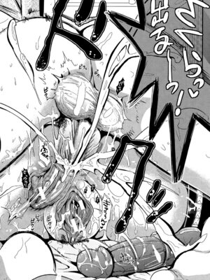 [小島紗] 学園性活 [DL版]_176_svoe