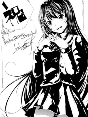 [小島紗] 学園性活 [DL版]_227_tcnn