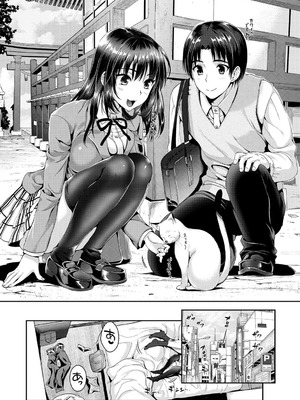 [小島紗] 性交祭 [DL版]_204_jpfo