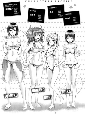 [小島紗] 性交祭 [DL版]_222_bxyl