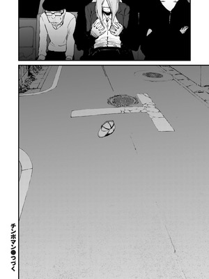 COMIC クリベロン DUMA 2026年2月号 Vol.81_048_pgxk