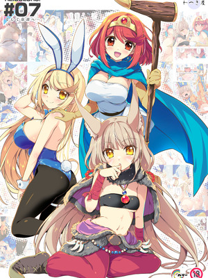 [わつき屋 (わつきるみ、結城成)] RE：COLORS!#07 (ゼノブレイド2) [甜族星人x我不看本子汉化] [DL版]_02_udkj