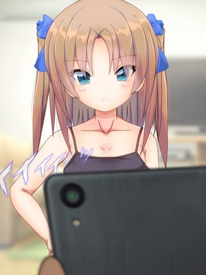 [だむぼむ] 最近なまいきな妹をわからせる…あれ？[中国翻訳] [AI翻訳]_013_rame