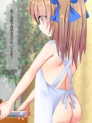 [だむぼむ] 最近なまいきな妹をわからせる…あれ？[中国翻訳] [AI翻訳]_067_mctw