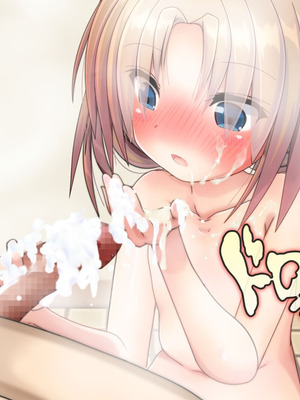 [だむぼむ] 最近なまいきな妹をわからせる…あれ？[中国翻訳] [AI翻訳]_123_fbex