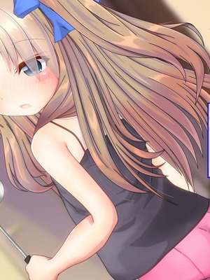 [だむぼむ] 最近なまいきな妹をわからせる…あれ？[中国翻訳] [AI翻訳]_366_mjlx