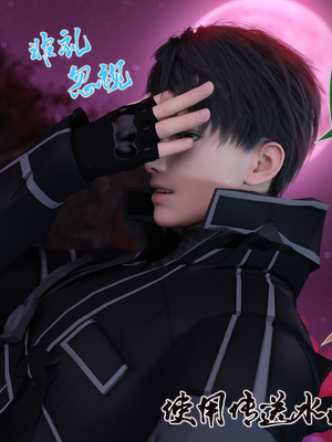 对魔忍亚丝娜 01_49