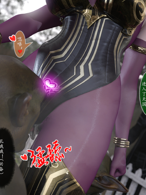 对魔忍亚丝娜 02_18