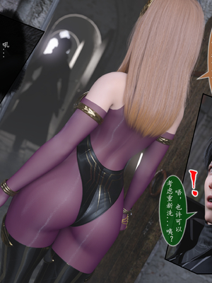 对魔忍亚丝娜 02_25