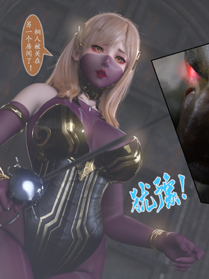 对魔忍亚丝娜 02_30