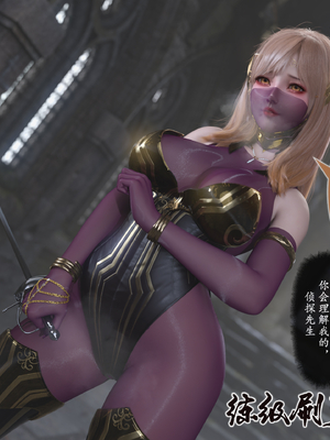 对魔忍亚丝娜 02_46