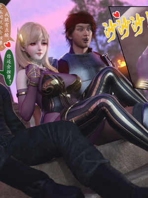 对魔忍亚丝娜 02_60