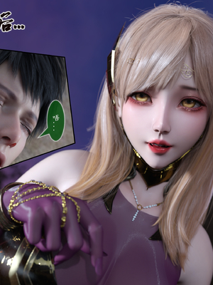 对魔忍亚丝娜 02_81