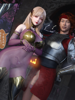 对魔忍亚丝娜 02_85