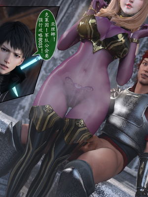 对魔忍亚丝娜 02_101