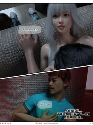 [糖果欲望]哀羞人妻李梦希-云瑶篇07_008