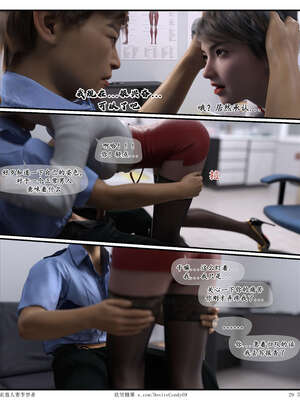 [糖果欲望]哀羞人妻李梦希-云瑶篇07_029