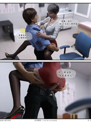 [糖果欲望]哀羞人妻李梦希-云瑶篇07_030