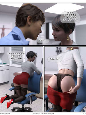 [糖果欲望]哀羞人妻李梦希-云瑶篇07_035