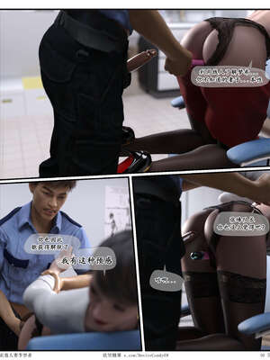 [糖果欲望]哀羞人妻李梦希-云瑶篇07_040