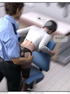 [糖果欲望]哀羞人妻李梦希-云瑶篇07_046