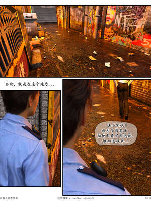 [糖果欲望]哀羞人妻李梦希-云瑶篇07_055