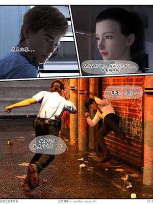 [糖果欲望]哀羞人妻李梦希-云瑶篇07_058