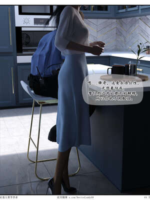 [糖果欲望]哀羞人妻李梦希-云瑶篇07_061