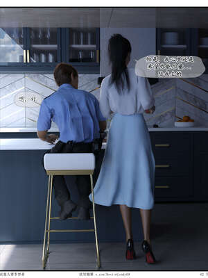 [糖果欲望]哀羞人妻李梦希-云瑶篇07_062