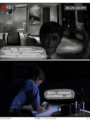 [糖果欲望]哀羞人妻李梦希-云瑶篇07_065