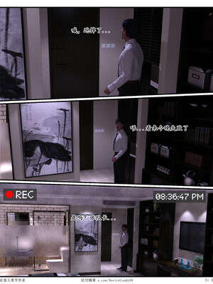 [糖果欲望]哀羞人妻李梦希-云瑶篇07_074