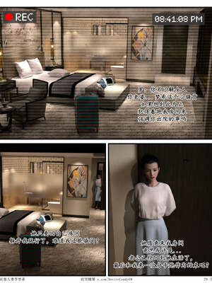 [糖果欲望]哀羞人妻李梦希-云瑶篇07_078