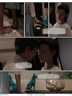 [糖果欲望]哀羞人妻李梦希-云瑶篇07_086