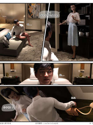 [糖果欲望]哀羞人妻李梦希-云瑶篇07_088