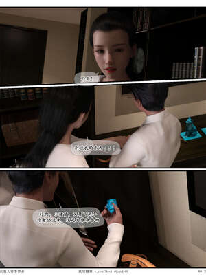 [糖果欲望]哀羞人妻李梦希-云瑶篇07_089