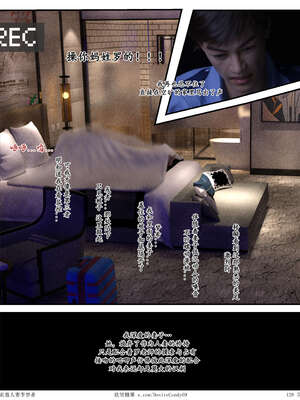 [糖果欲望]哀羞人妻李梦希-云瑶篇07_128