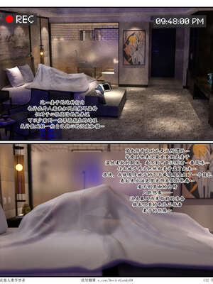 [糖果欲望]哀羞人妻李梦希-云瑶篇07_132