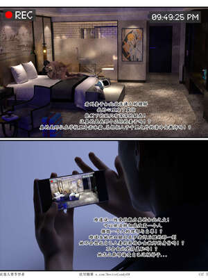 [糖果欲望]哀羞人妻李梦希-云瑶篇07_137