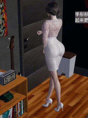 [神经漫游者]我的妈妈李彤彤01_023