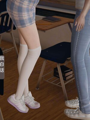 [神经漫游者]我的妈妈李彤彤01_031