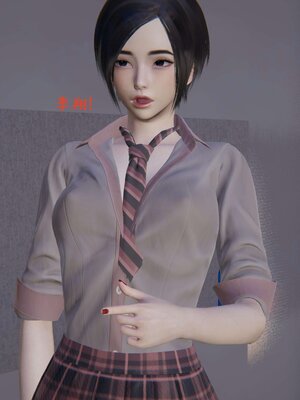 [神经漫游者]我的妈妈李彤彤01_043