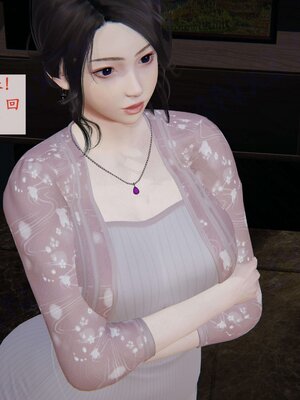 [神经漫游者]我的妈妈李彤彤01_116