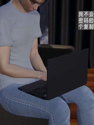 [神经漫游者]我的妈妈李彤彤01_161