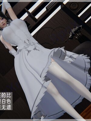 [神经漫游者]我的妈妈李彤彤02_027