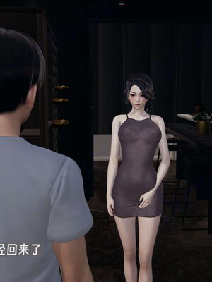 [神经漫游者]我的妈妈李彤彤02_085