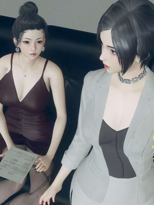 [神经漫游者]我的妈妈李彤彤02_106