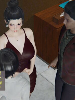 [神经漫游者]我的妈妈李彤彤03_005