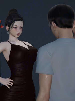 [神经漫游者]我的妈妈李彤彤03_134