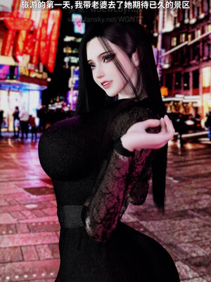 [WGNTZ]美艳银妻养成记01_047